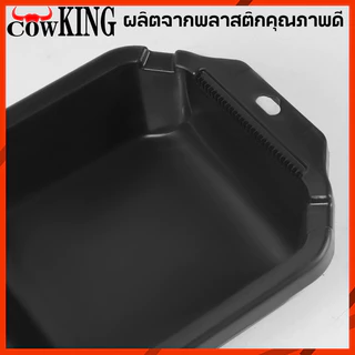 MUSCLE COW ถาดวางลูกกลิ้งทาสี 4"/9" แข็งแรง ใช้งานได้ดี ทนทาน สำหรับทาสี