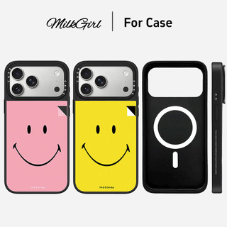 กระจกแม่เหล็กด้านล่างสีเหลือง รอยยิ้ม เคสโทรศัพท์สําหรับ ไอโฟน 17 มือโปร สูงสุด 17 อากาศ 16 บวก 15 14 13 12 11 กันกระแทกป้องกันปลอก