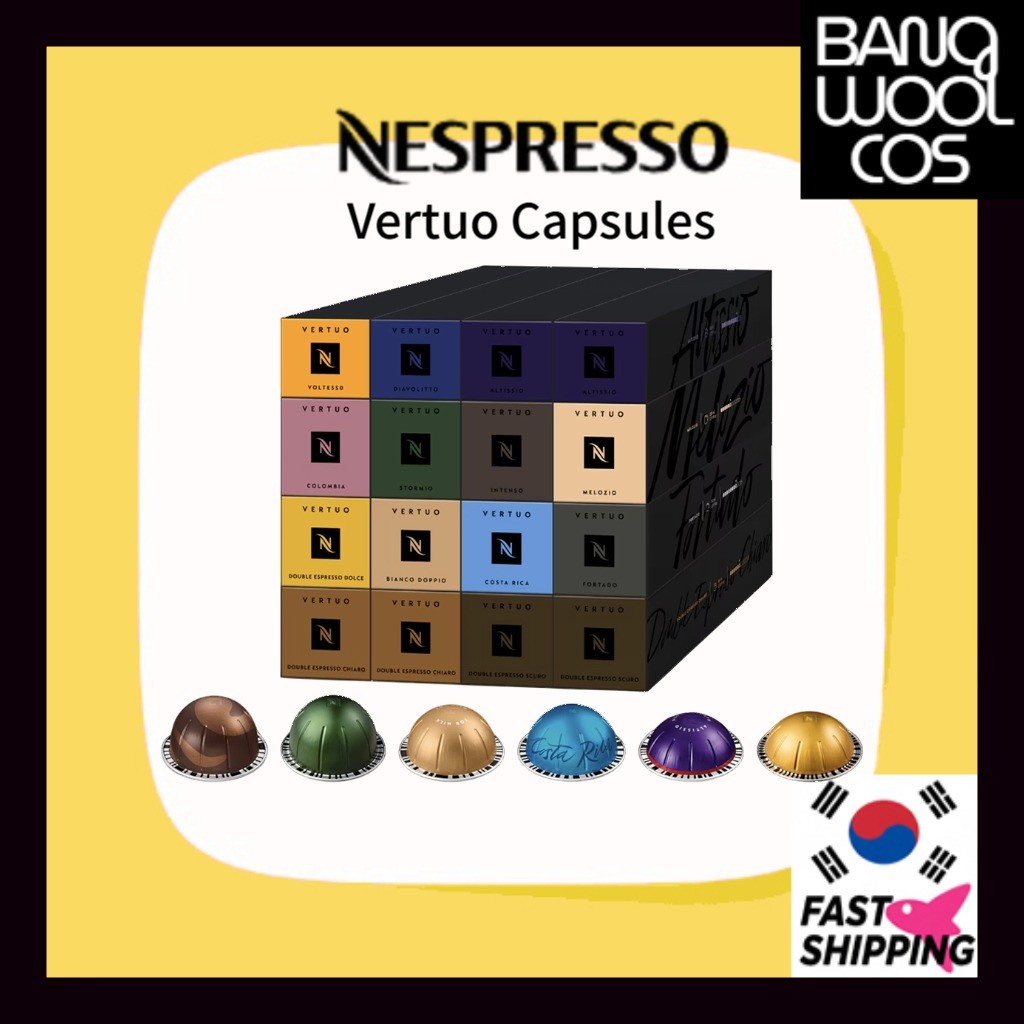 แคปซูล Nespresso Vertuo 10 Pods Diavolito Melozio Odacio / ส่งจากกรุงเทพฯ / มีสต็อกพร้อม