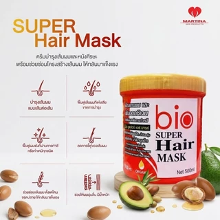 [1 กระปุก] Martina Bio Extra / Green Bio Treatment [300/500 ml.] [เลือกสินค้า] ทรีทเม้นท์ผม ผลิตภัณฑ์ดูแลและบำรุงเส้นผม
