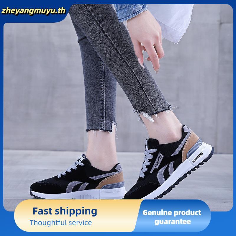 shoes aerosoft รองเท้า Agan สำหรับผู้หญิงรองเท้ากีฬาผู้หญิงแบบใหม่ฤดูใบไม้ผลิปี2024รองเท้าวิ่งแบบลำล
