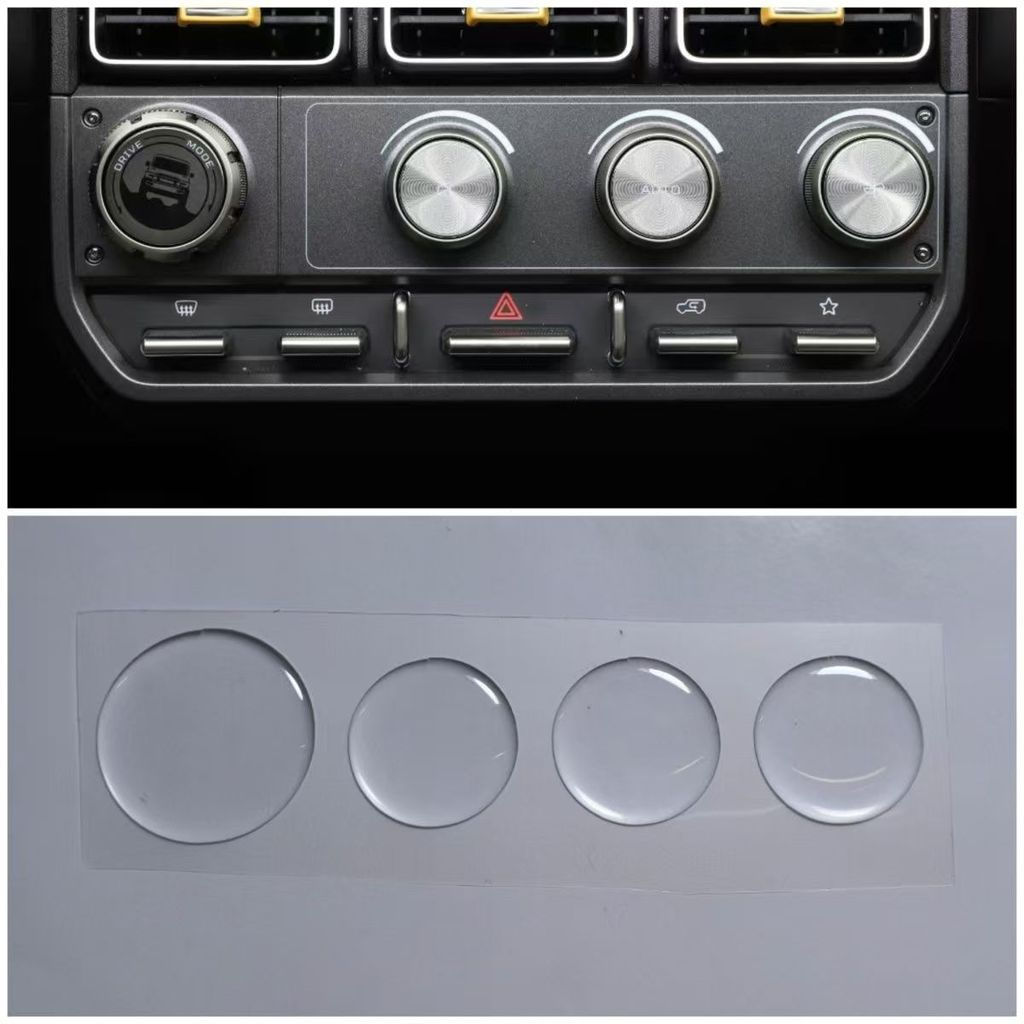 Chery iCar V23 2025-2026 เฌอรี่ ไอคาร์ โวลต์23, สติ๊กเกอร์ลูกบิดเครื่องปรับอากาศคอนโซลกลาง, ปุ่มแผงควบคุมกระจกรถยนต์ อีพ็อกซี่