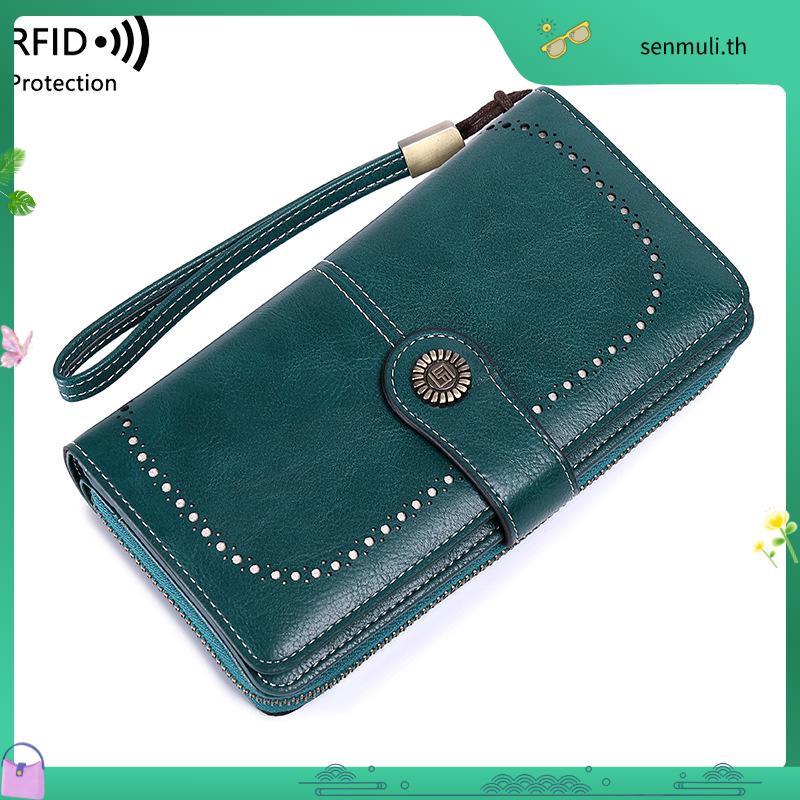 [จัดส่ง​ใน​ 24​ ชม.]​ CHARM​ INFINITE กระเป๋า​สตางค์​ใบยาว​ ​RFID​ Protection กระเป๋า​สตางค์​ผู้หญิง