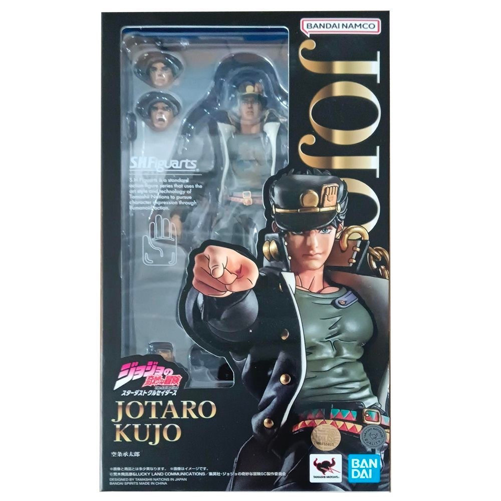 BANDAI SHF JOJO Jotaro Kujo JoJos Bizarre Adventure