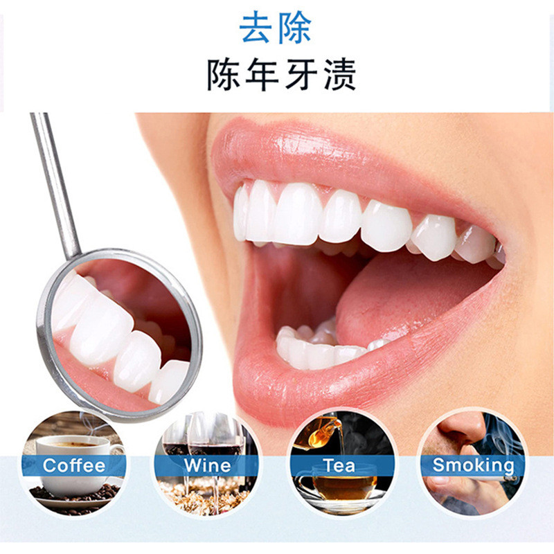Popular~Dental care device, high-tech teeth whitening instrument, compact and portable, blue light, 