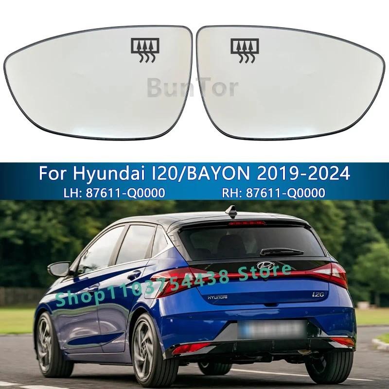 สําหรับHyundai I20/BAYON 2019 2020 2021 2022 2023 2024ซ้าย/ขวากระจกมองหลังอุ่น/ 87611-Q0000 87621-Q0