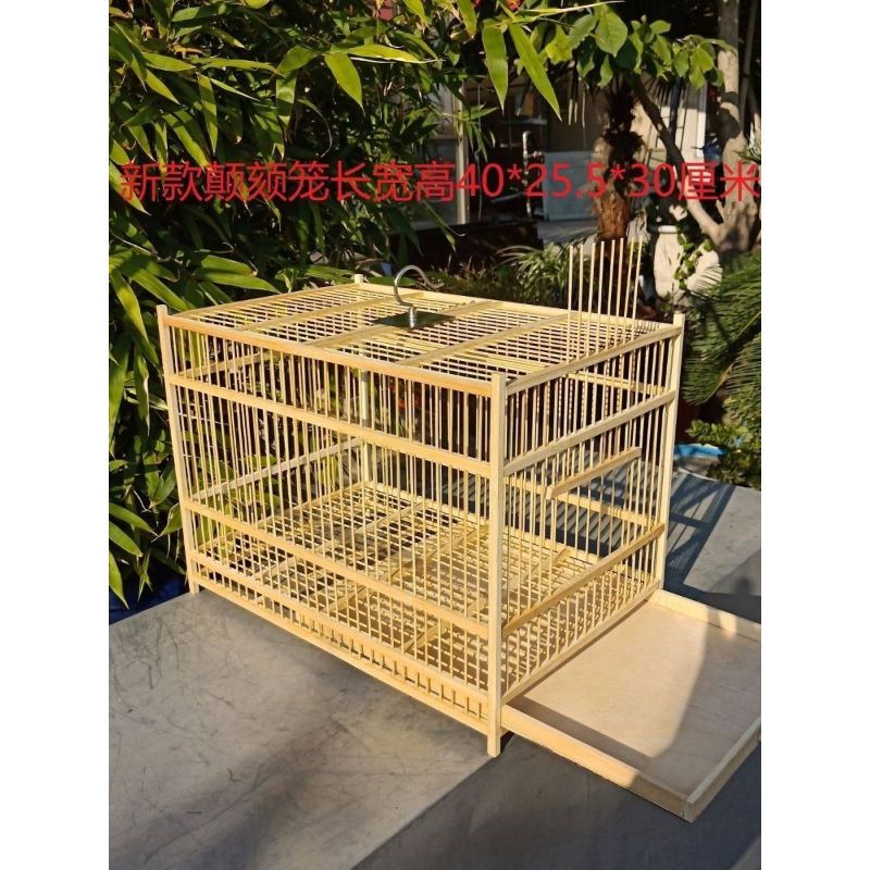 Dian Dian Cage กรงนกไม้ไผ่ Indigo BIRD Cage Wen Bird Cage Pearl Bird Cage ปักตากรง Shellfish Cage 40