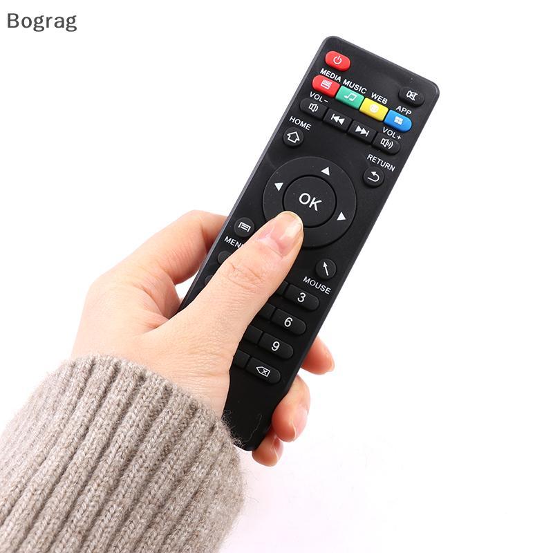 [Bogr] การเปลี่ยนรีโมทคอนโทรลสําหรับ MXQ/X96/V88/MX T95N T9M สมาร์ท Android TV Box COD