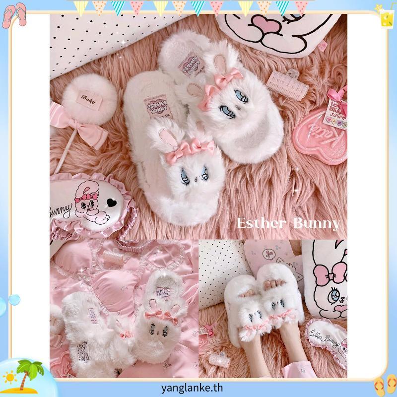 Esther bun x sheep puff - pper shoes รองเท้าสลิปเปอร์ สําหรับใส่ในบ้าน