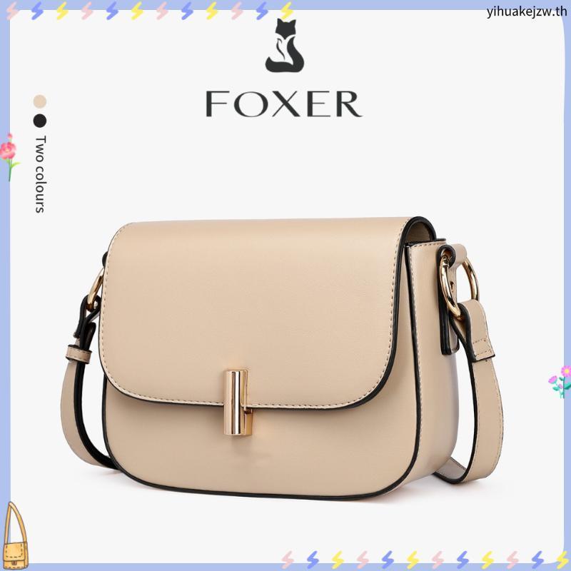 MOSSDOOM - Valerie Bag - Sling Bag - กระเป๋าสะพายไหล่ผู้หญิง