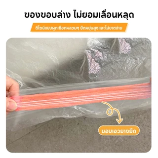 ผ้าคลุมฟอร์นิเจอร์ พลาสติกคลุมที่นอน ที่กันฝุ่น ปากโปร่งใส PE ผ้าคลุมเตียงแบบใช้แล้วทิ้ง นำกลับมาใช้ซ้ำได้ ดูแลง่าย