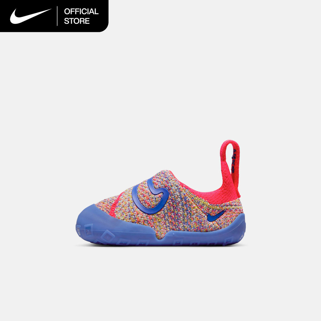 Nike Baby/Toddler Swoosh 1 Shoes - Sail [FB3244-100]
