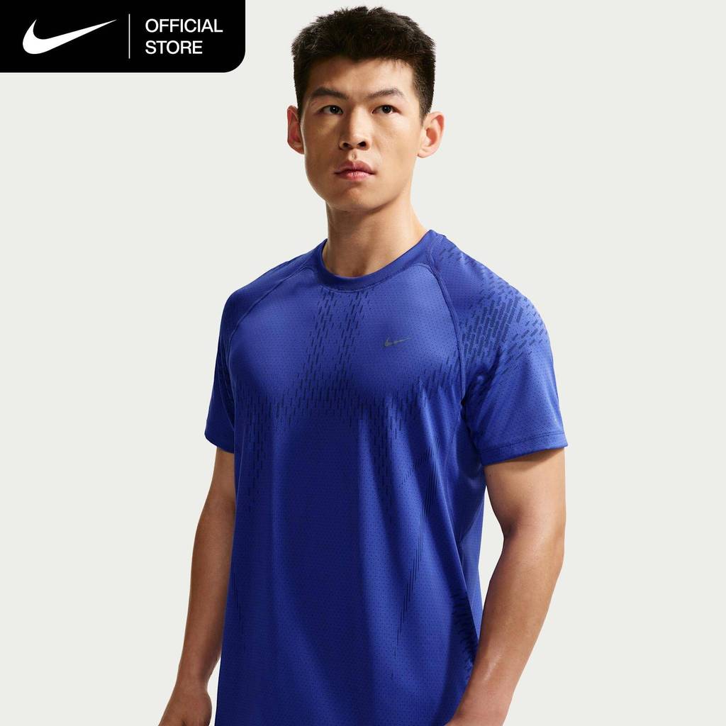 Nike Dri-FIT Men's Stride ADV Short-Sleeve Running Top - Lapis [IF2089-494]