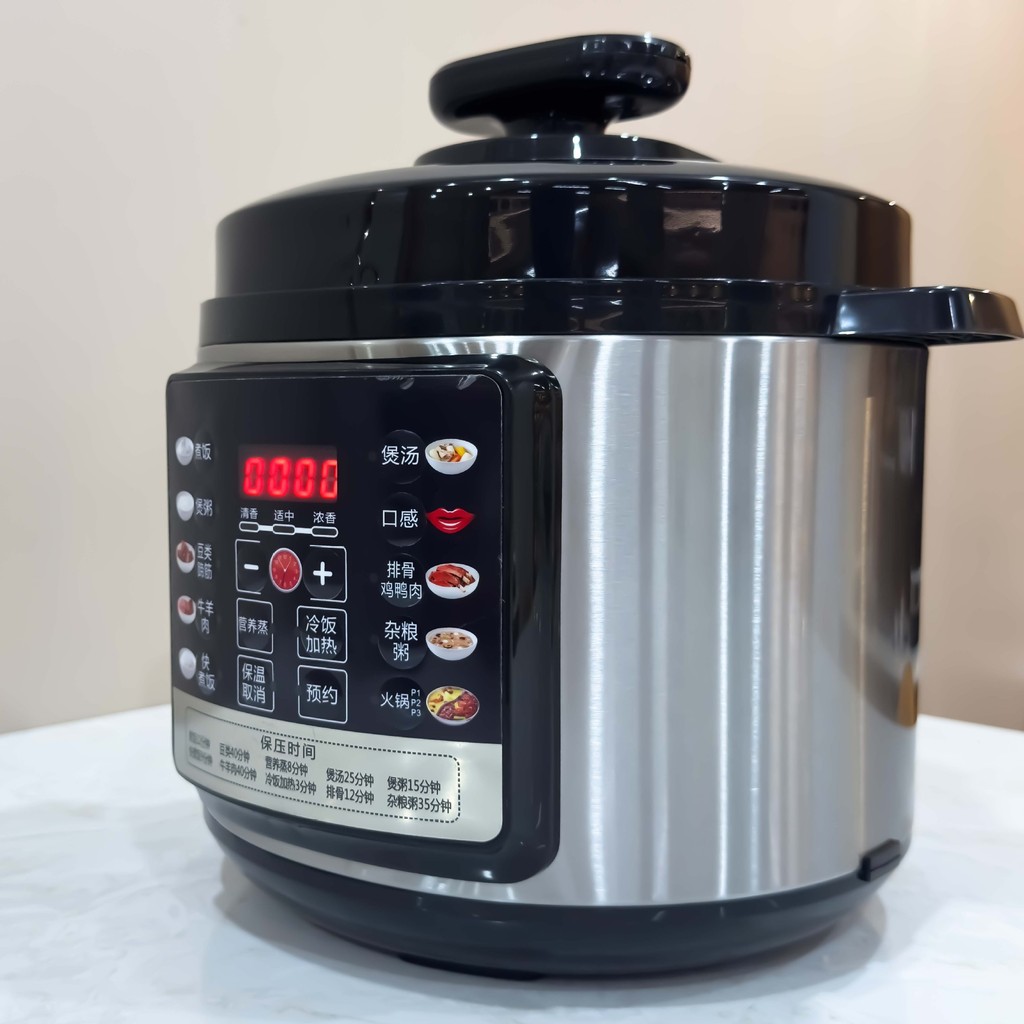 หม้อหุงข้าว 110V เตาแม่เหล็กไฟฟ้า 4L5L6L หม้ออัดแรงดันกําลังสูง