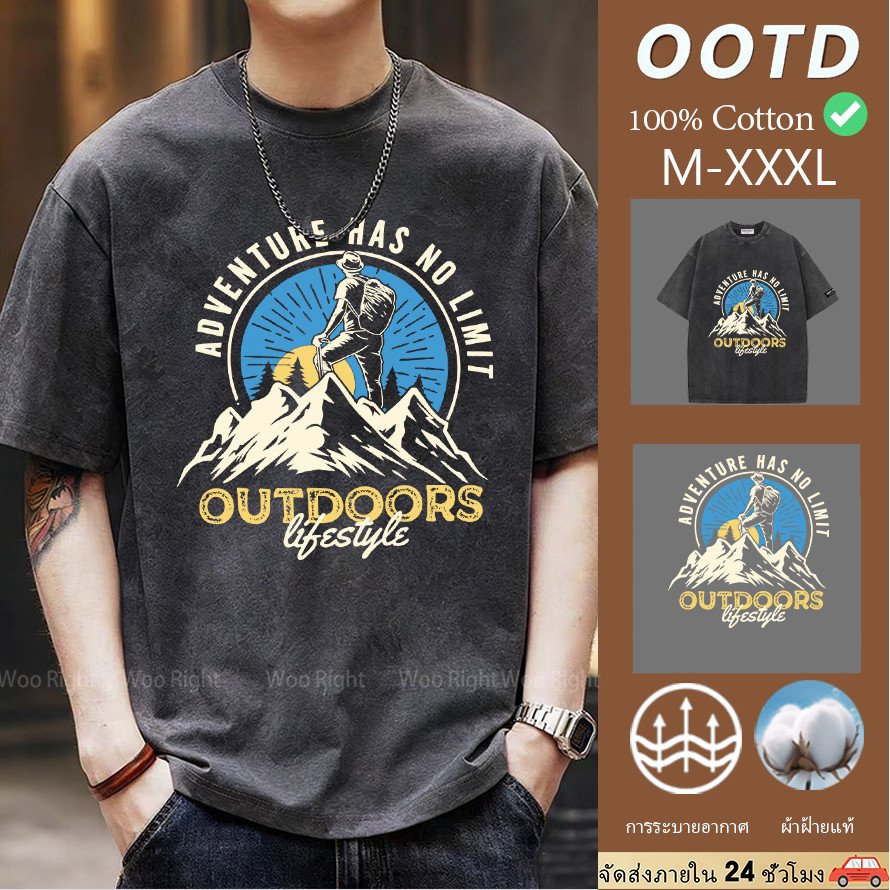 เสื้อยืด เสื้อแฟชั่น เสื้อยืดฟอก ลายเอาท์ดอร์ แคมป์ปิ้ง Woo Right COD จัดส่งตลอด 24 ชั่วโมง งานเกรดพรีเมียม งานเกรด A — صورة 5