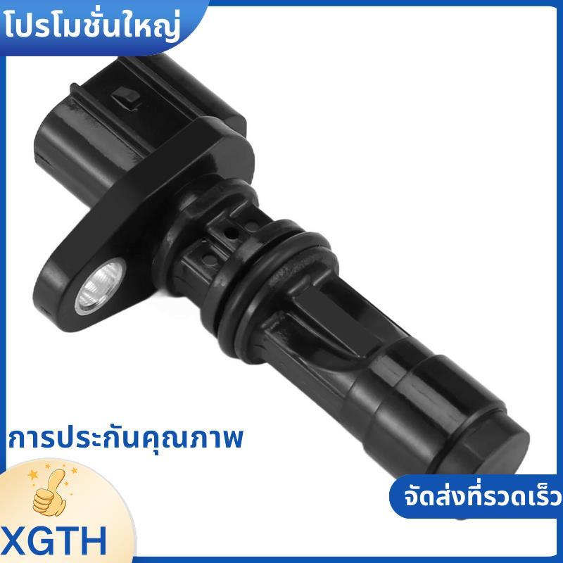 เซ็นเซอร์ตําแหน่งเพลาข้อเหวี่ยงสําหรับ NAVARA D40 D40 23731EC00A 23731EC01A .xgaminfhcifuehth