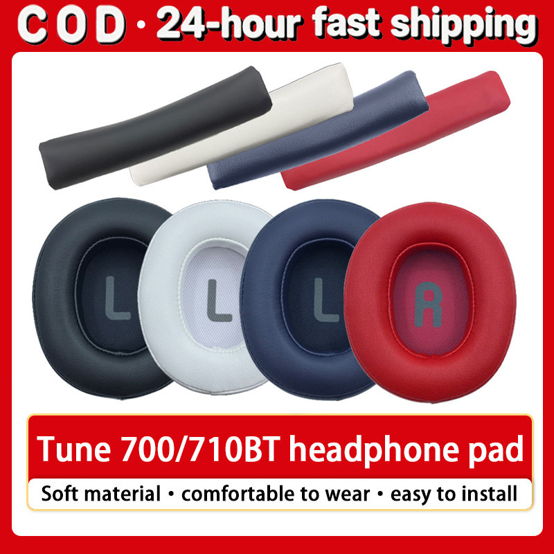 Earpads เปลี่ยนแถบคาดศีรษะด้านบนสำหรับ Tune 700(700BT)/710(710BT)/720 หูฟังแผ่นรองหูฟังพร้อมโฟมแยกเสียงรบกวนที่นุ่มนวล