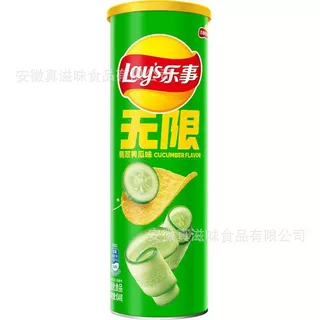 มันฝรั่งทอดกรอบ Lays สไตล์ใหม่ รสชาติอร่อย กรอบ ขนาด 104g เหมาะสำหรับว่างทุกเวลา