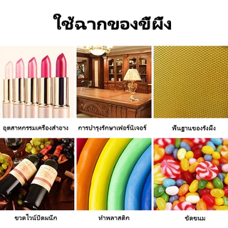 ไขผึ้งแท้ธรรมชาติ 100% บีแว็กซ์ Beeswax บริสุทธิ์ น้ำหนัก 500g/1000g เกรดเครื่องสำอาง สร้างเนื้อครีม ทำสบู่ ทำเทียน
