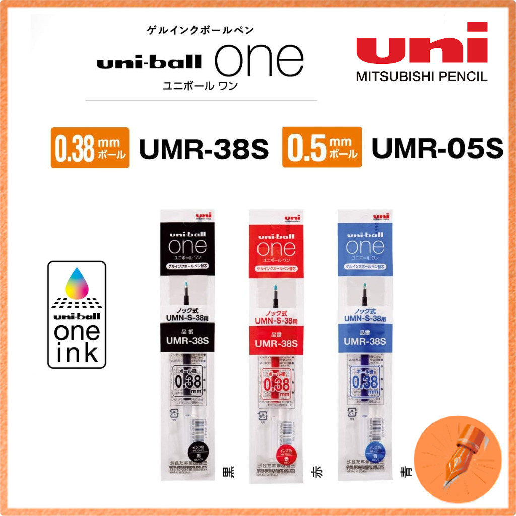 Mitsubishi Pencil Uni-Ball One Gel ink ballpoint pen refill UMR-05S/ UMR-38S