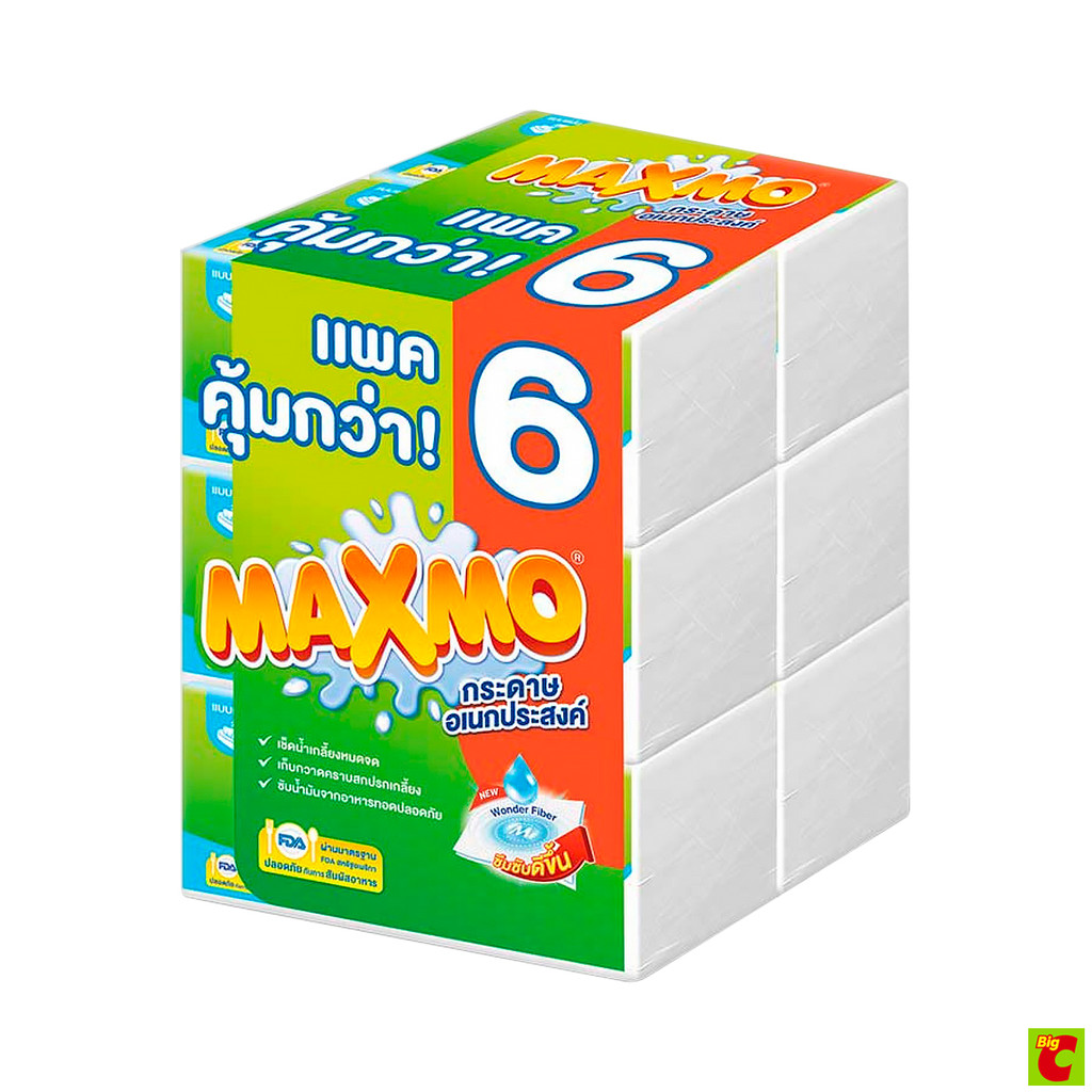 แม๊กซ์โม่ กระดาษอเนกประสงค์แบบแผ่น 85 แผ่น แพ็ค 6