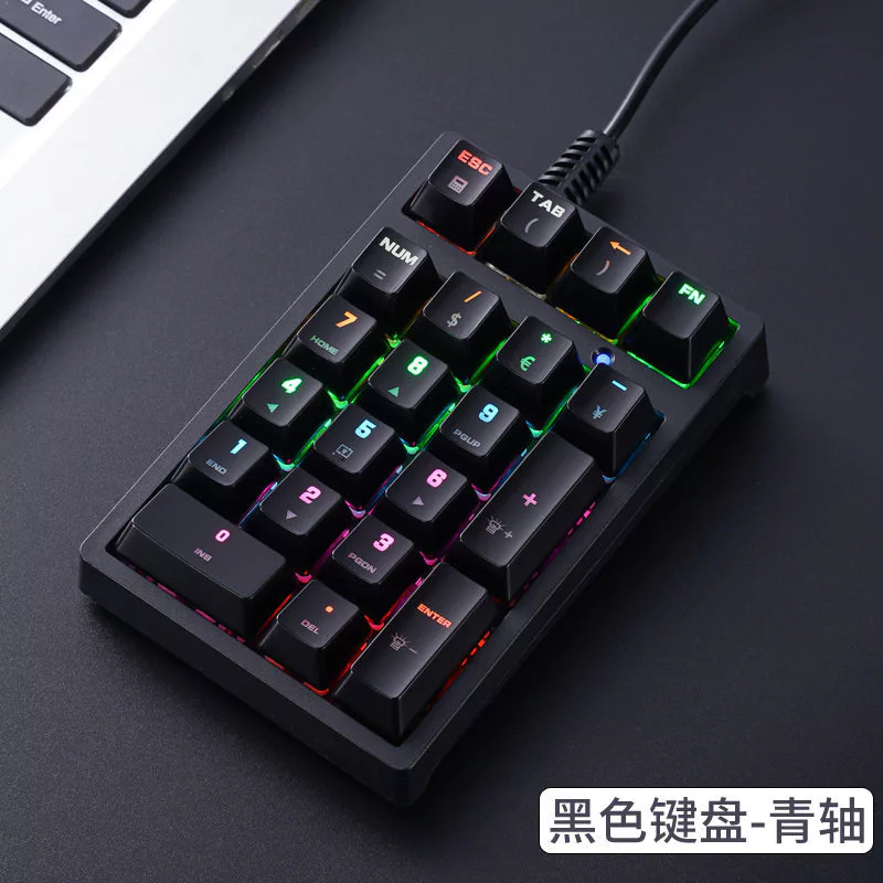 คีย์บอร์ดไร้สาย Bluetooth Caru Duck T21 แกนสีเขียว RGB thumbnail 10