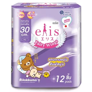 [สินค้าส่งด่วน] เอลิส แฟรี่วิงส์ เดย์ไนท์30ซม. 12ชิ้น ELIS FAIRY WINGS DAY NIGHT 30CM. 12PCS.