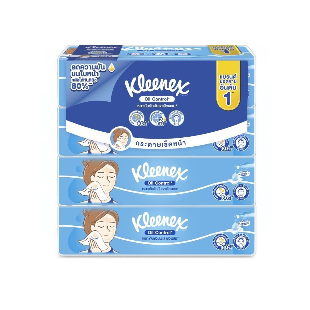 [สินค้าส่งด่วน]  คลีเน็กซ์ ออยล์ คอนโทรล ซอฟท์บ๊อกซ์ 100แผ่น แพ็ค 4 KLEENEX SOFT BOX OIL CONTROL 100SHEETS PACK 4