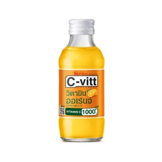 [สินค้าส่งด่วน] ซีวิตวิตามินออเร้นจ์10%140มล. C-VITT 10%ORANGE VITAMIN ORANGE 140ML
