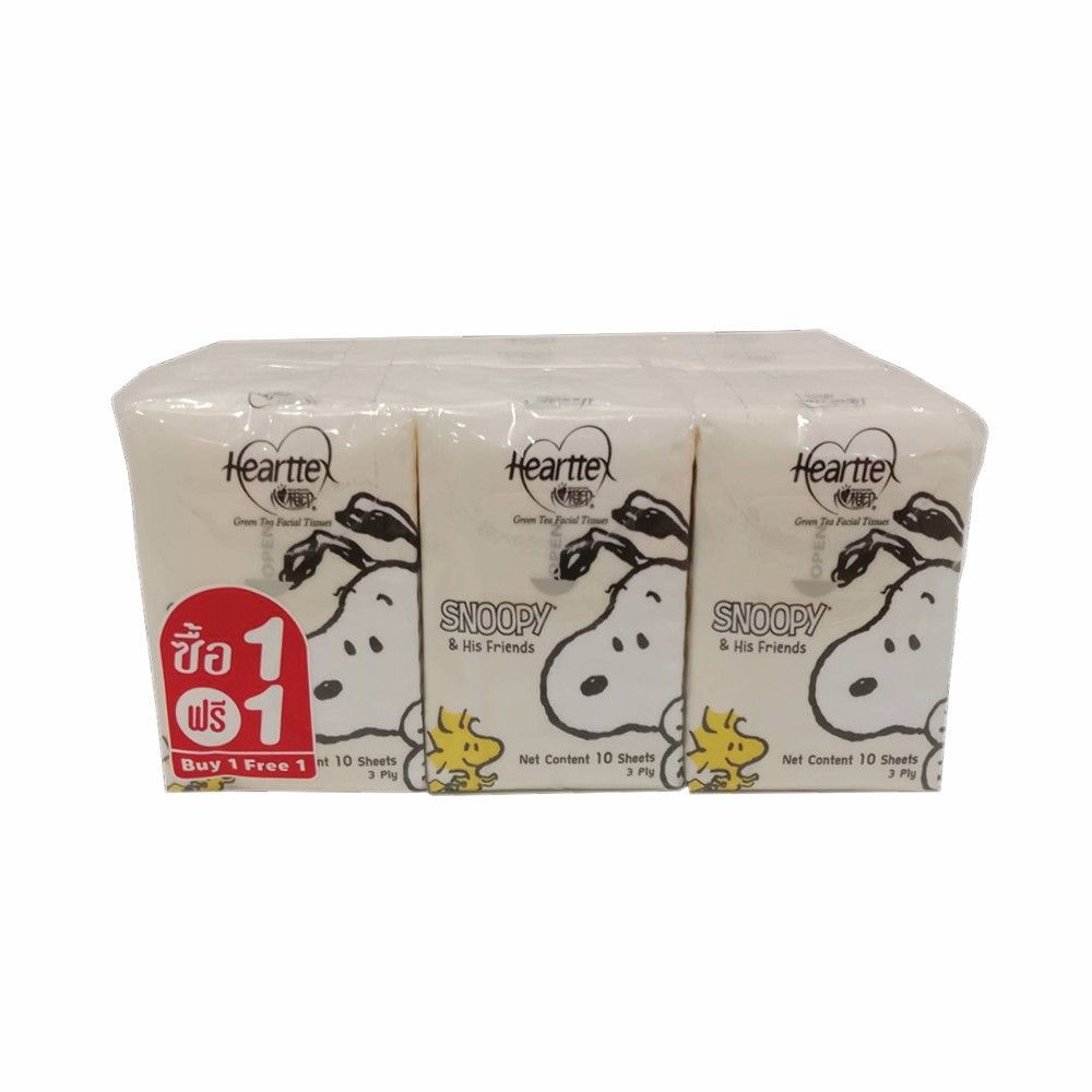 [สินค้าส่งด่วน]  ฮาทเทค กระดาษเช็ดหน้า 10แผ่น แพ็ค 6 1แถม1 HEARTTEX FACIAL TISSUE 10PCS. PACK6 1FREE1