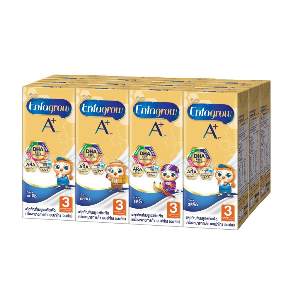 [สินค้าส่งด่วน] เอนฟาโกรเอพลัสนมยูเอชที3 รสจืด 180X12 ENFAGROW A+ UHT MILK 3 PLAIN 180 ML.X12