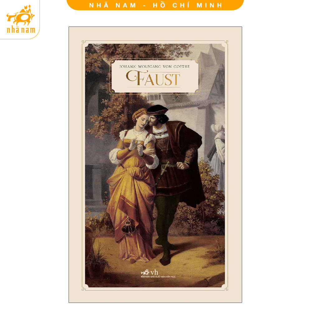 หนังสือ - Faust (Johann Wolfgang von Goethe) - นะน้ํา