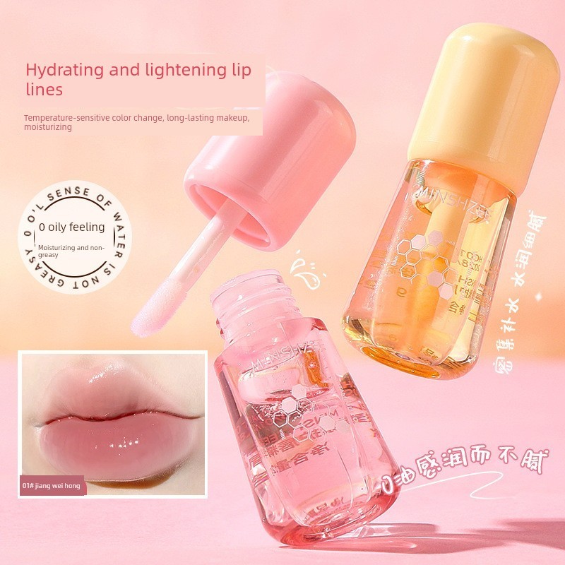 lip oil ลิปมัน Lip Essence Oil Hydrating Moisturizing Lip Balm Fades Lip Lines Anti-Drying Lip Care 