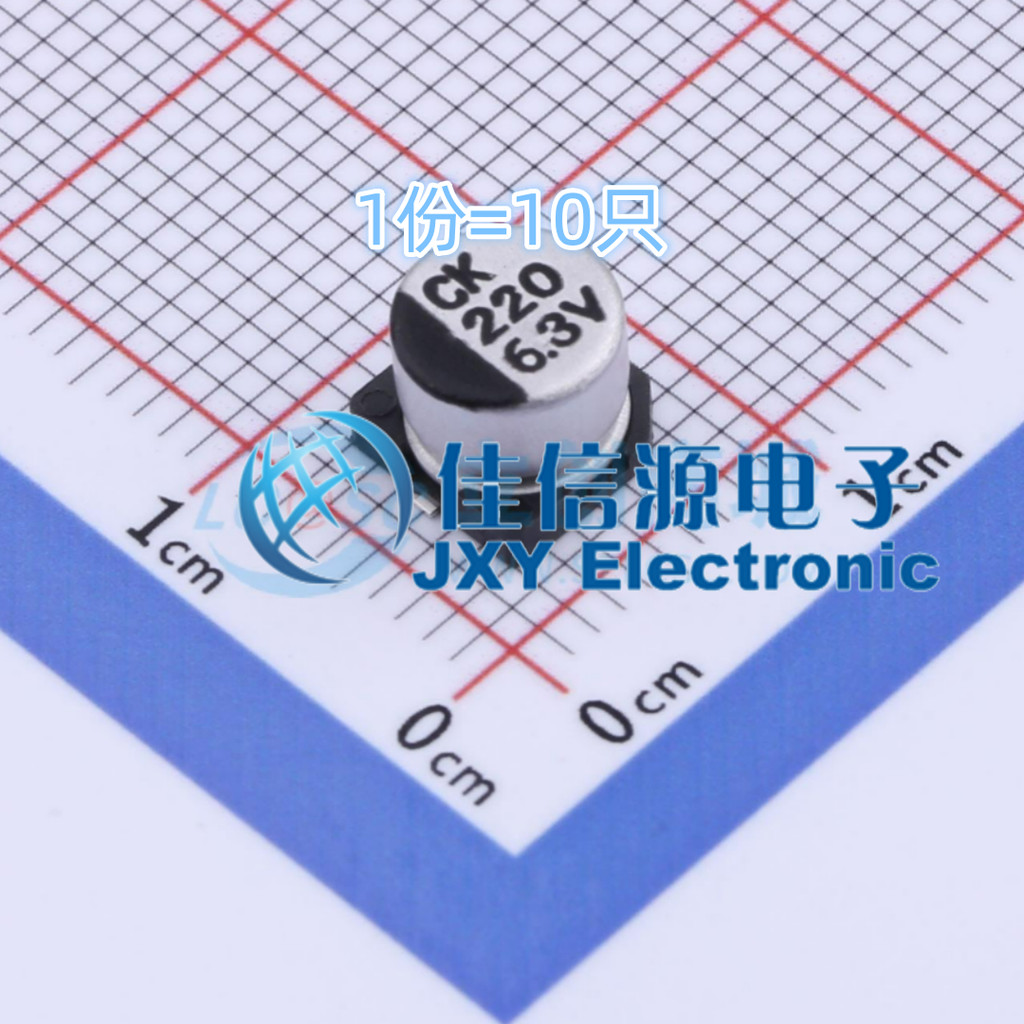 ตัวเก็บประจุไฟฟ้า CK0J221M-CRE54 ROQANG (ความจุแรง) 6.3x5.4 220uF6.3V (10 ชิ้น)