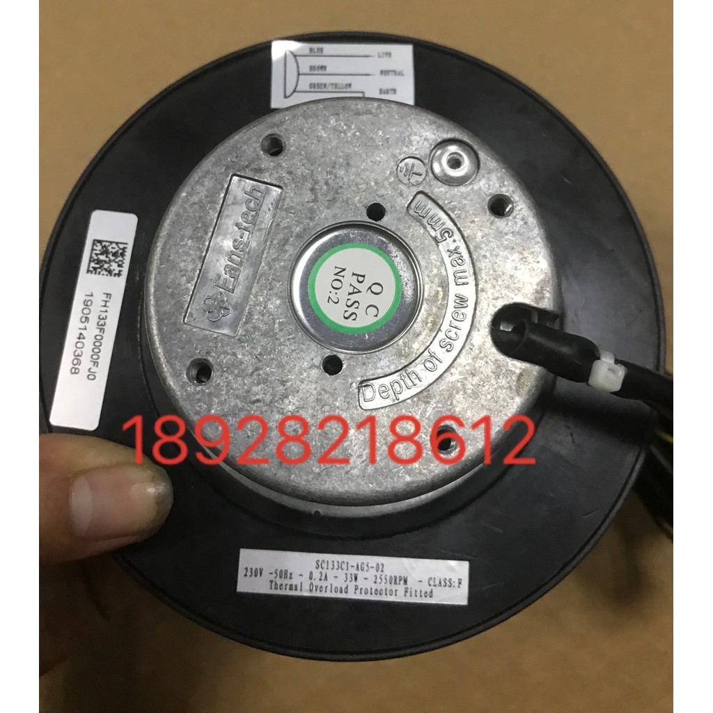 FH133L0000 FH133F0000I SC133C1-AG5-02 220V พัดลมหมุนม้วนด้านหลัง