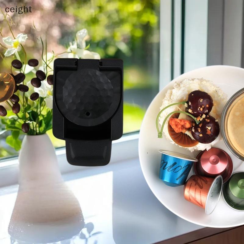 [ceight] อะแดปเตอร์แคปซูลกาแฟแบบใช้ซ้ําได้สําหรับ Dolce Gusto Edg 466 Machine TH