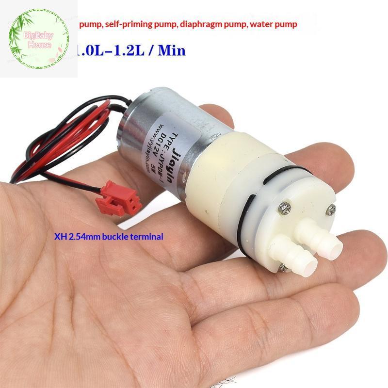 BigBabyHouse 370 Mini ไดอะแฟรมปั๊มน้ํา 12V ขนาดเล็กสําหรับ DIY ตู้น้ําบ้านโต๊ะน้ําชา Micro Garden ระบบชลประทาน TH