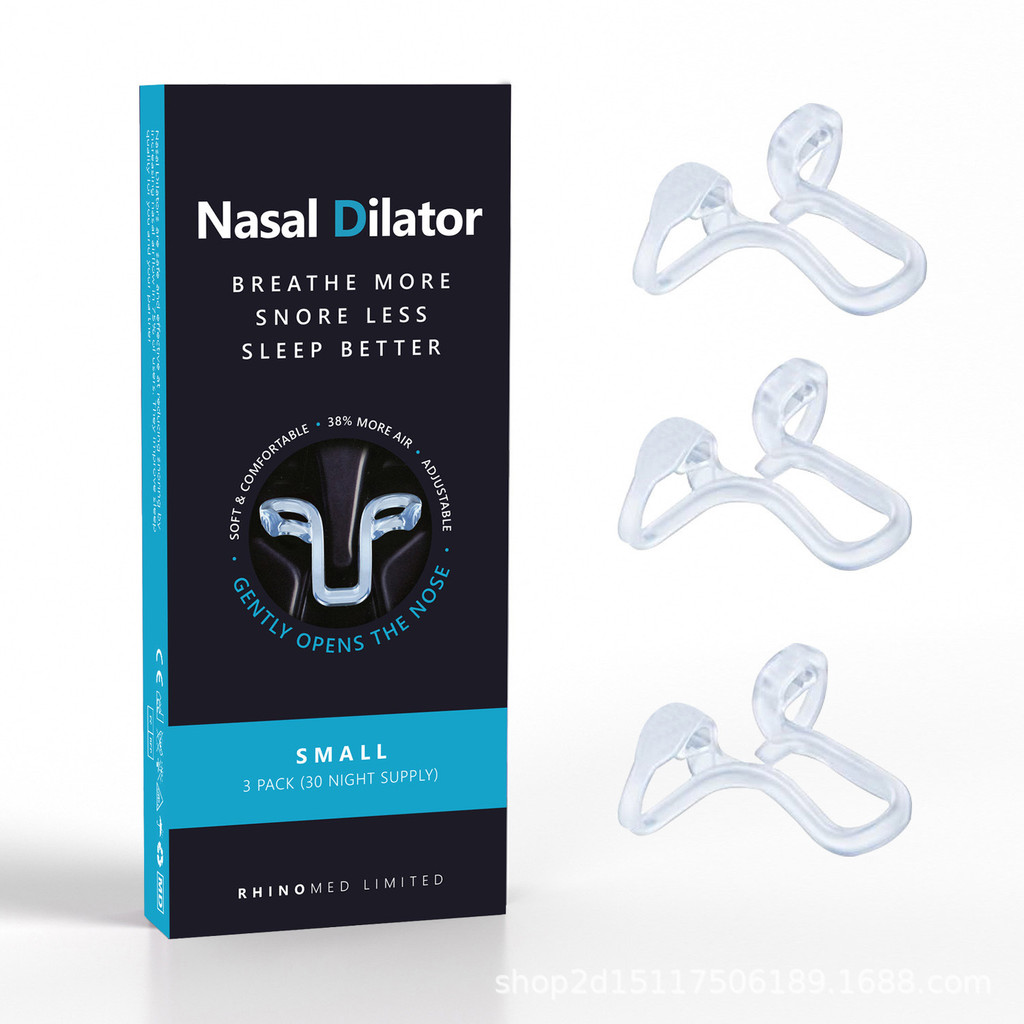 Spot Goods#Anti-snoring device Snoring nose clip anti-snoring device Snoring nose clip for sleeping 