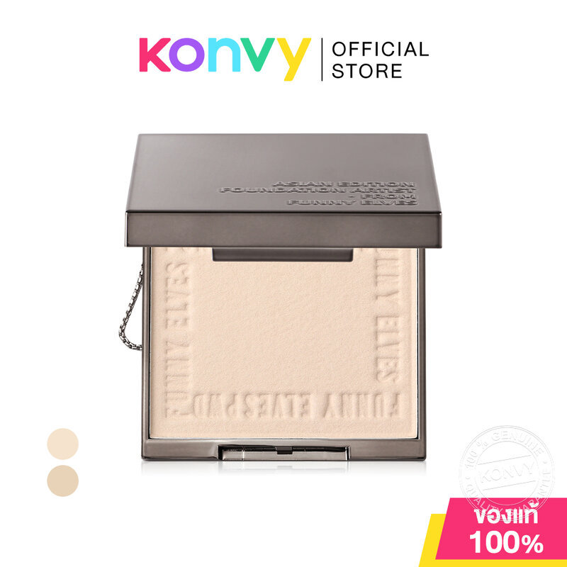 FUNNY ELVES Soft Matte Pressed Powder 3.5g ฟันนี่ เอลฟ์ส แป้งพัฟเนื้อเนียนละเอียด.