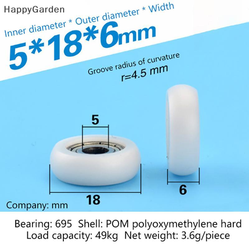 ใหม่ 2 ชิ้น 695ZZ 5x18x6 มิลลิเมตร POM ไนลอนรอบประเภท Roller ล้อ POM ห่อ 695ZZ แบริ่ง Pulley ล้อพลาส