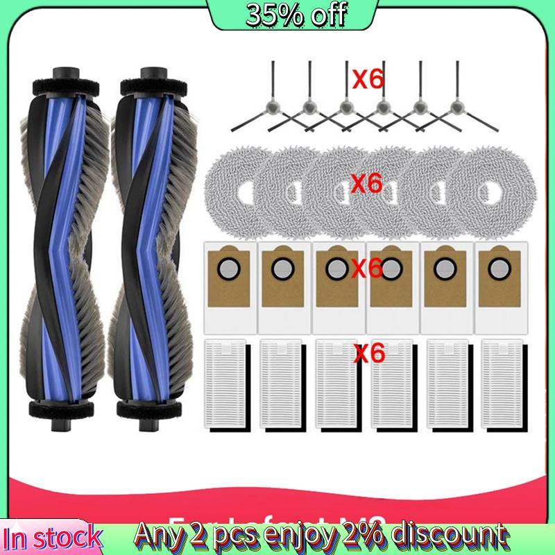 Hot-Brush สําหรับ M3 Mop ผ้าสําหรับอุปกรณ์เสริมเครื่องดูดฝุ่น M3