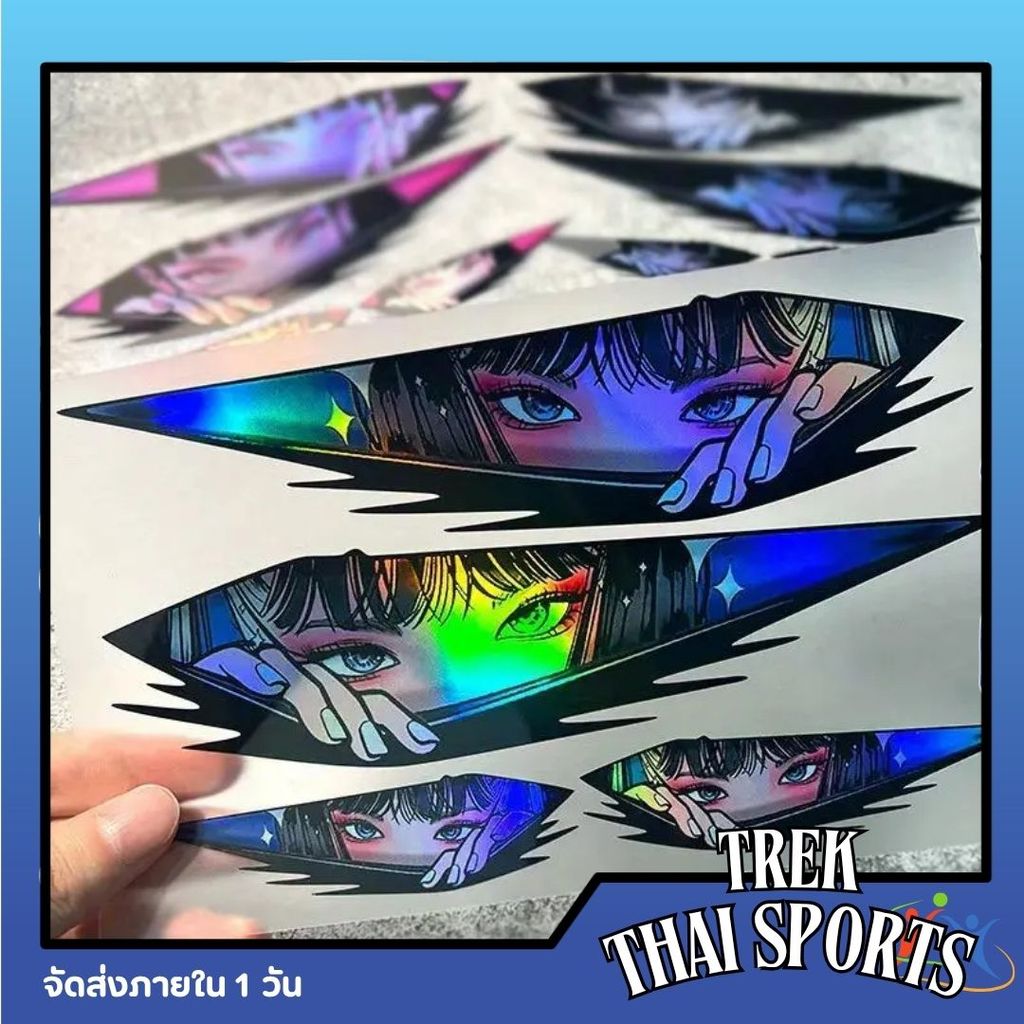 สติกเกอร์อนิเมะติดรถ ลายการ์ตูน 2D สติ๊กเกอร์แต่งรถ สะท้อนแสง กันน้ำ งานคุณภาพสูง สวยเท่