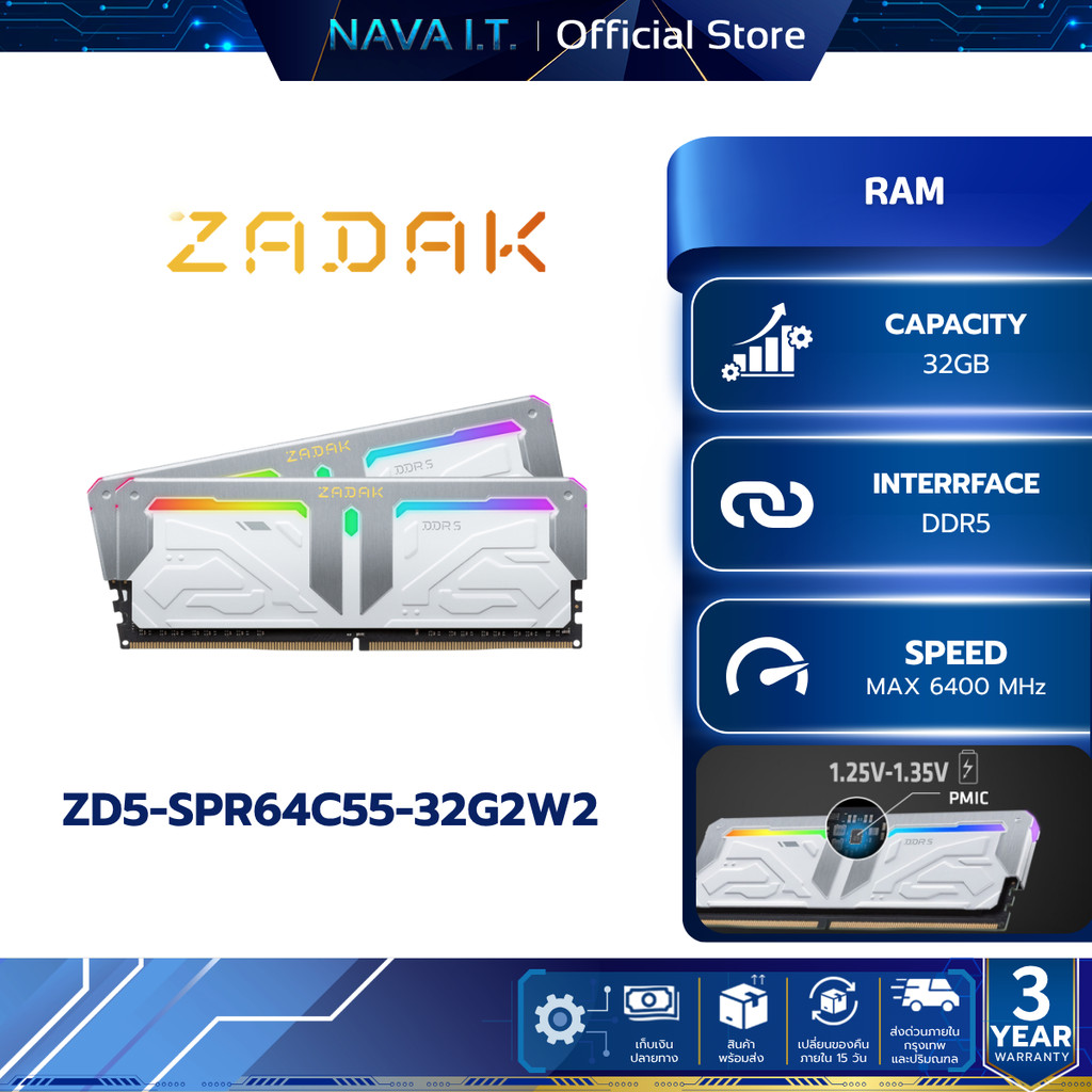 ZADAK RAM (แรม) SPARK 32GB DDR5 DIMM 6400MHz RGB WHITE AURA2 ZD5-SPR64C55-32G2W2 WARRANTY 3 YEAR