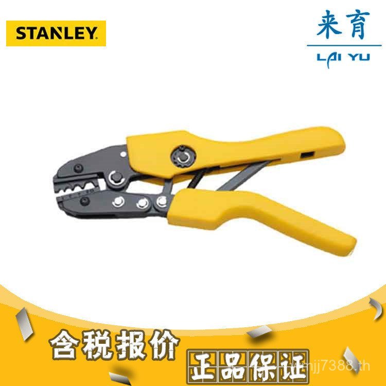 Connect Bare Terminal Crimping Series คีม 84-846-22 Tax Stanley 7YOA