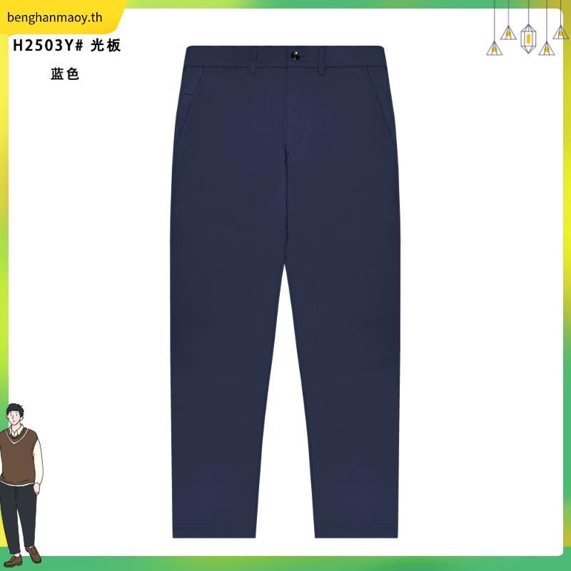 John Henry กางเกงขายาว รุ่น Men's Slim Fit Pants (Dk.Grey) Code: JH F124MPTSM01