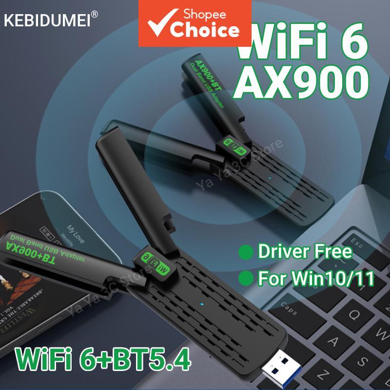 อะแดปเตอร์ Wifi 6 Usb 900Mbps พร้อม Bluetooth 5.4 สําหรับเดสก์ท็อปพีซี