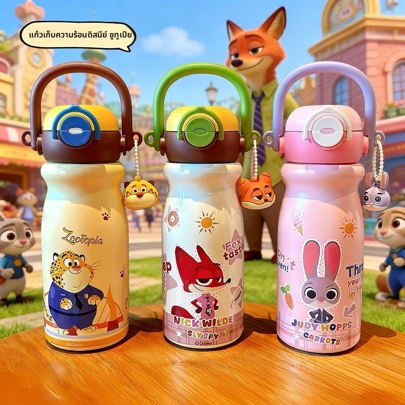 ✨Crazy Animal City Thermos Cup 550ml 316 สแตนเลสพร้อมที่จับ + ฟางถ้วยดื่มคู่นักเรียน/สาว/พนักงานออฟฟิศ Universal แบบพกพา Leak-Proof ฉนวนกันความร้อนเย็นขวดน้ํา