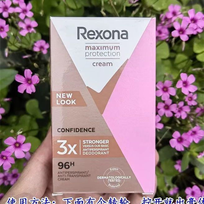 ร้อนขาย Rexona ครีมระงับเหงื่อของแท้ Antiperspirant Stick ระงับกลิ่นกายระงับกลิ่นกายผู้ชายผู้หญิงกลิ
