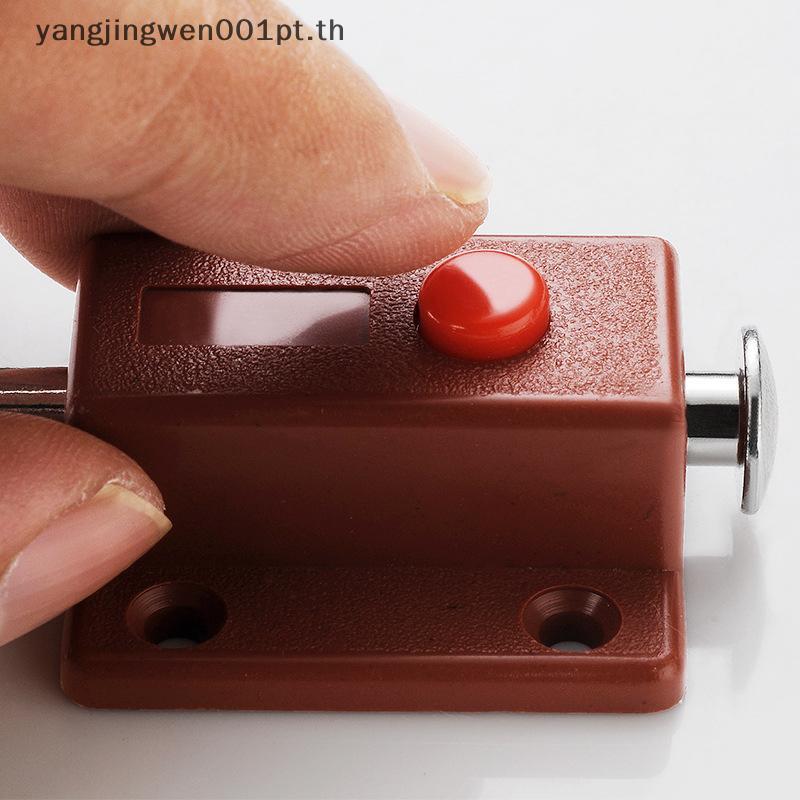 Yangjingwen001pt 2 ชิ้นสลักเกลียวประตู Latch Lo สําหรับประตูหน้าต่างกล่องตู้สไลด์ Loer Home Safety B