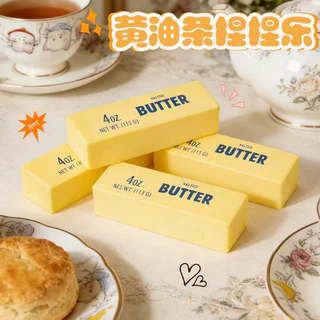 Butter Squishy สนุกช้า Rising Taba ชีสสตรอเบอร์รี่ช็อกโกแลต Squishy ความเครียด Ball ความเครียดบรรเทา Fidget ของเล่นสําหรับ ADH Party Favor ของขวัญ